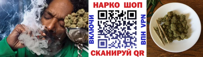 Виды наркотиков купить Семилуки кракен как войти  Бошки Шишки  Лсд 25  А ПВП  Героин  Гашиш  Меф мяу мяу  Кокаин  АМФЕТАМИН 