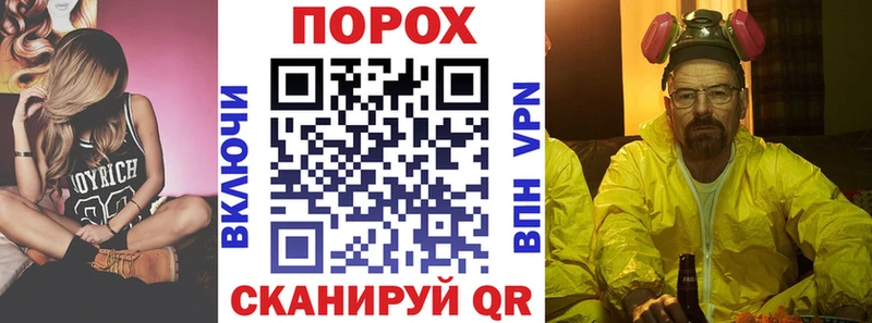 Амфетамин Premium  Семилуки 