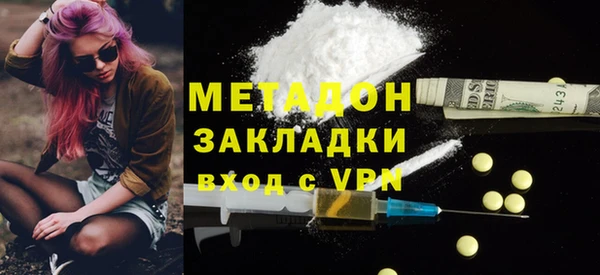 mix Балахна