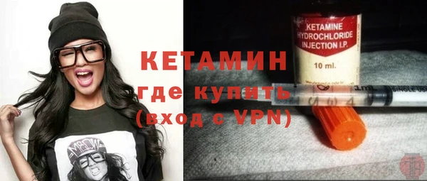 mix Балахна