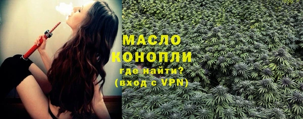 mix Балахна