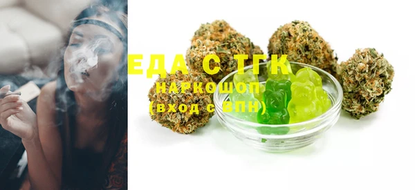 MDMA Баксан