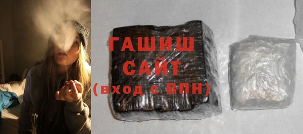 меф Беломорск