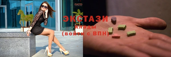 mix Балахна