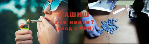 меф Беломорск
