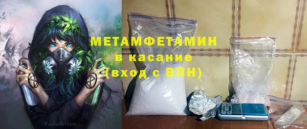 mix Балахна
