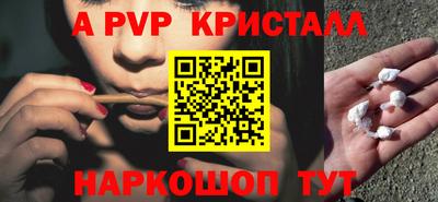 кокаин колумбия Коммунар