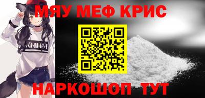 кокаин колумбия Коммунар