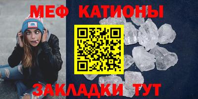 мдпв Конаково