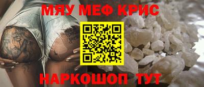 кокаин колумбия Коммунар
