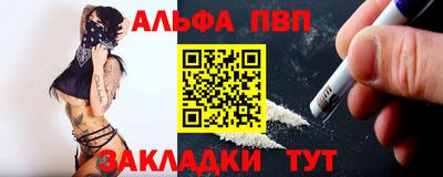 МДПВ Комсомольск-на-Амуре
