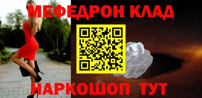 МДПВ Комсомольск-на-Амуре