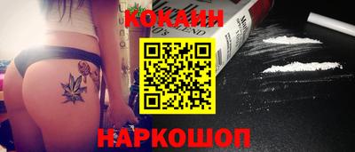 кокаин колумбия Коммунар