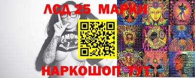 мдпв Конаково