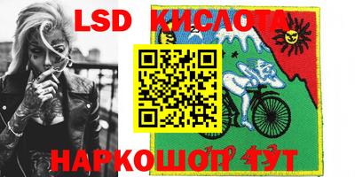 кокаин колумбия Коммунар