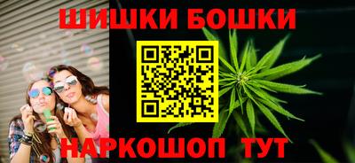 кокаин колумбия Коммунар