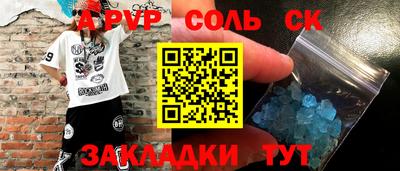мдпв Конаково