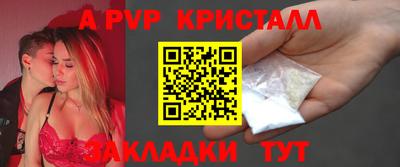 кокаин колумбия Коммунар