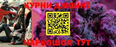 МДПВ Комсомольск-на-Амуре