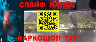кокаин колумбия Коммунар