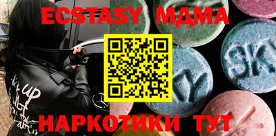 мдпв Конаково