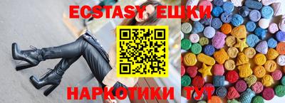мдпв Конаково
