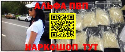 мдпв Конаково