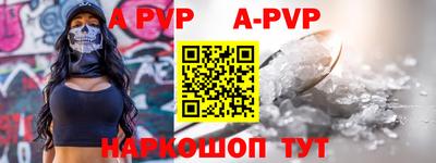 кокаин колумбия Коммунар