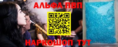 мдпв Конаково