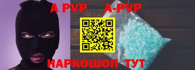 кокаин колумбия Коммунар