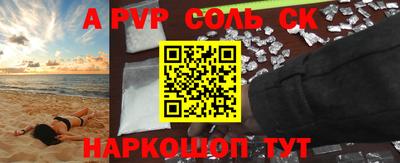 кокаин колумбия Коммунар