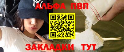 МДПВ Комсомольск-на-Амуре