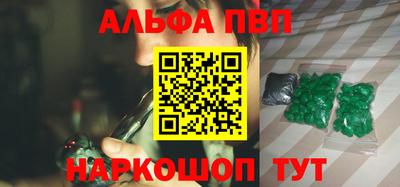 мдпв Конаково