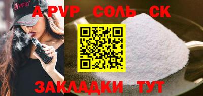 кокаин колумбия Коммунар