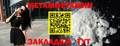 МДПВ Комсомольск-на-Амуре