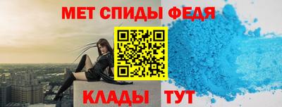 МДПВ Комсомольск-на-Амуре