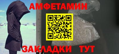 МДПВ Комсомольск-на-Амуре