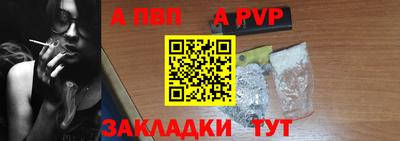 МДПВ Комсомольск-на-Амуре