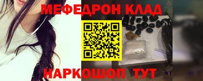 МДПВ Комсомольск-на-Амуре