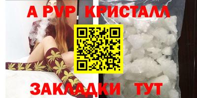 МДПВ Комсомольск-на-Амуре