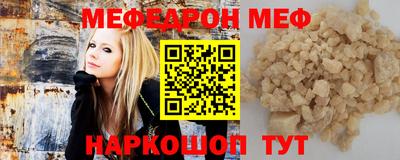 МДПВ Комсомольск-на-Амуре