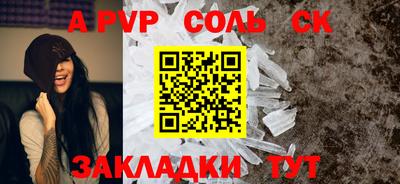 кокаин колумбия Коммунар