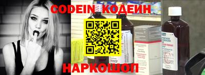 МДПВ Комсомольск-на-Амуре
