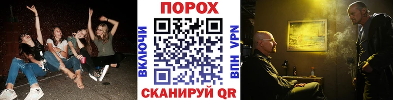 Метамфетамин Декстрометамфетамин 99.9% Семилуки